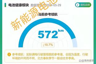 188bet体育玩法说明截图1